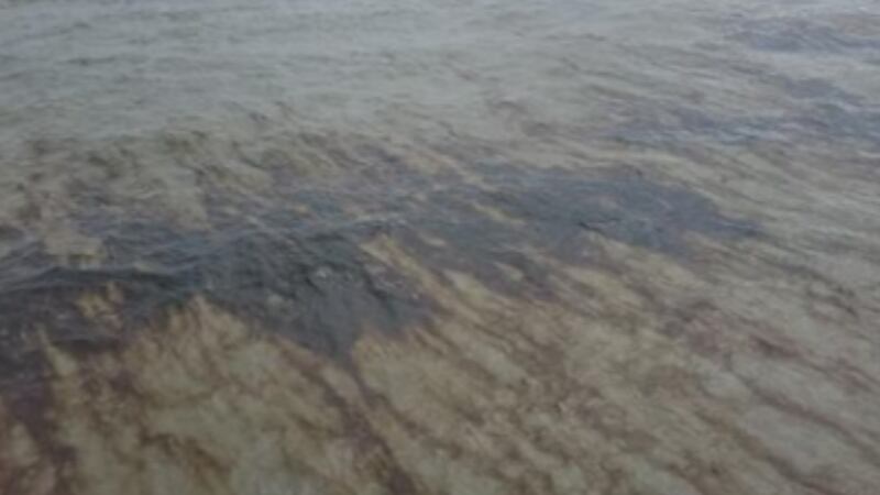 Unified Command responds to oil spill in Gulf
